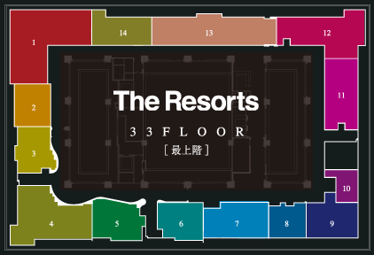 The Resorts 33FLOOR（最上階）