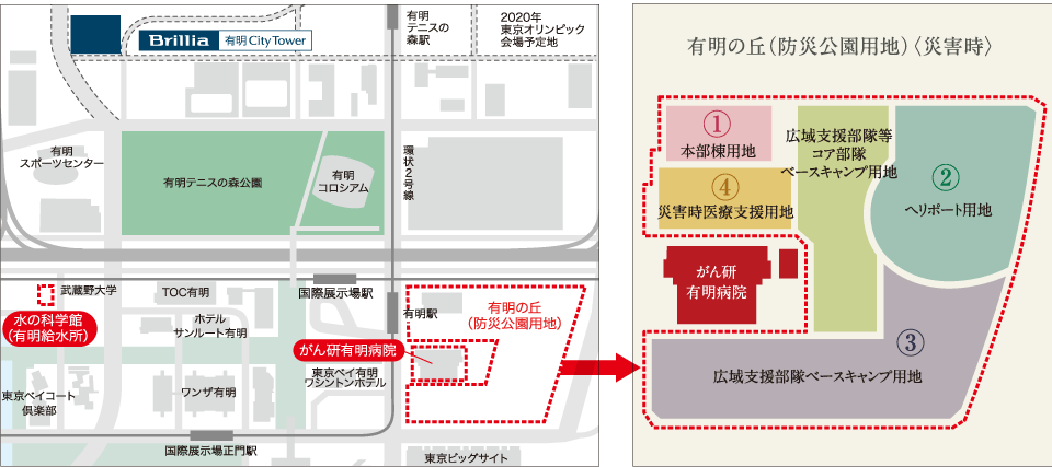 有明の丘（防災公園用地）｜災害時