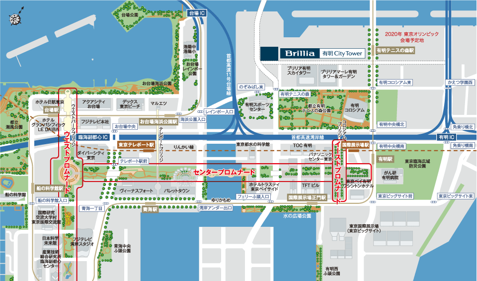 高規格共同溝参考図