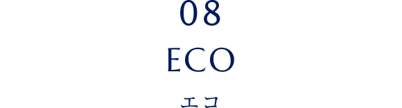 ECO