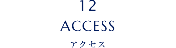 ACCESS